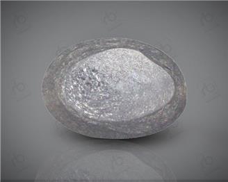 Natural Silimanite Cat's eye  1.39CTS-17474
